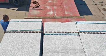 广安芙蓉白芝麻白毛板