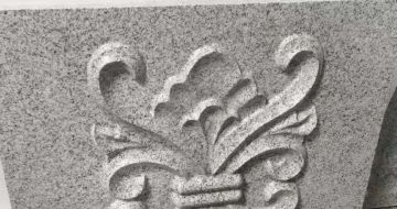 广安芝麻白雕刻版