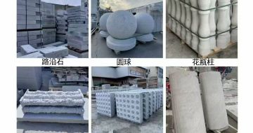 广安 芝麻白异形定制