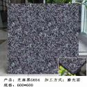 广安芝麻黑 地铺石 干挂
