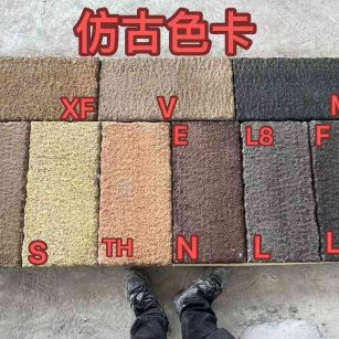 广安仿古石 老石板 做旧石