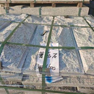 广安芝麻白蘑菇石，自然面