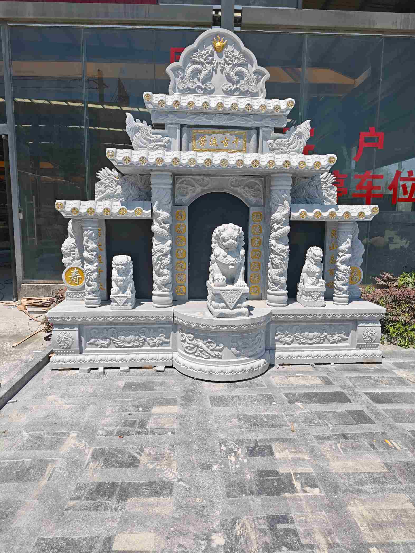 广安芝麻白中国黑石材套墓 花岗岩墓碑