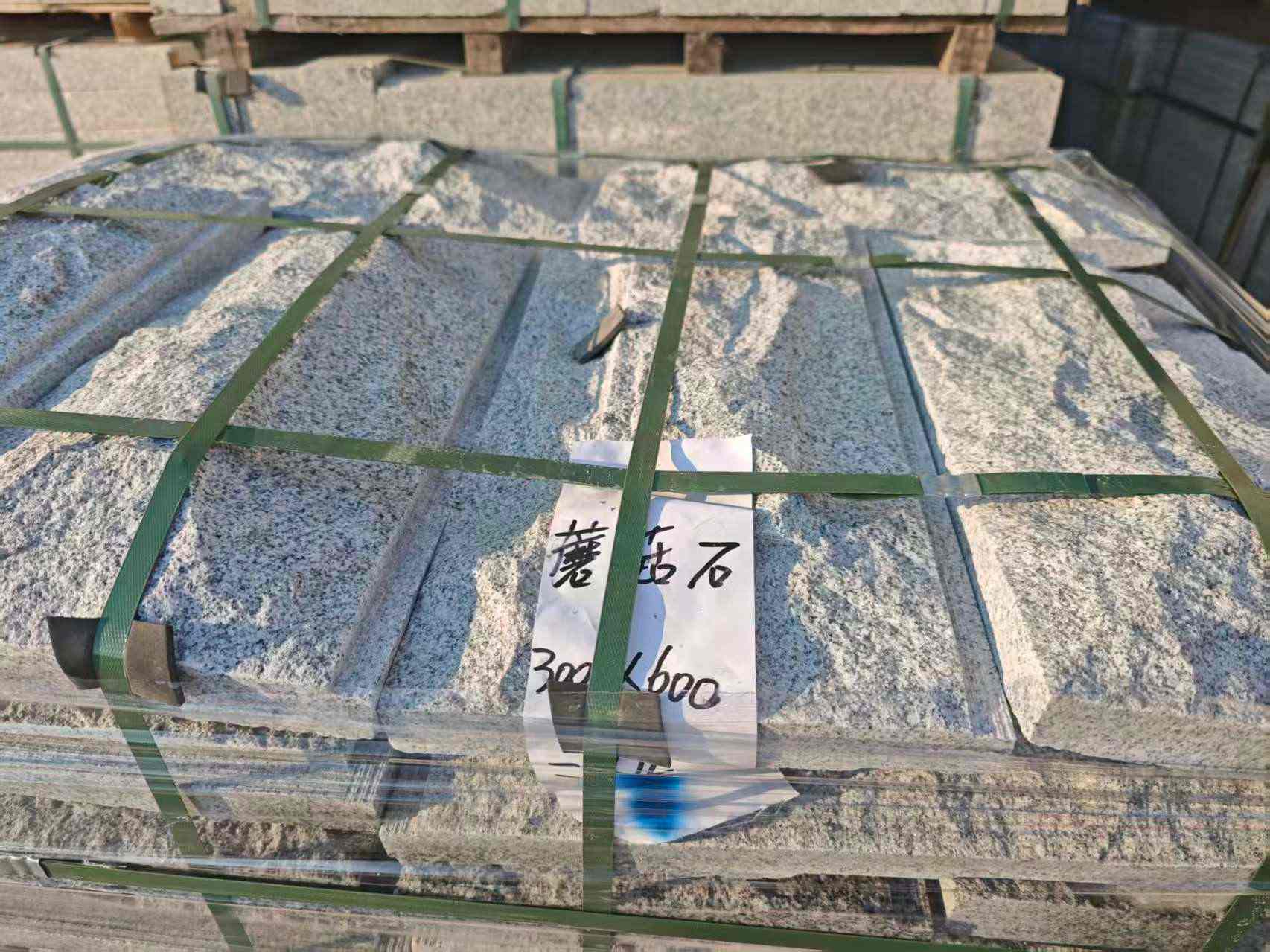 广安芝麻白蘑菇石，自然面